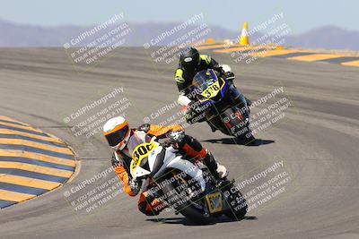 media/Oct-07-2023-CVMA (Sat) [[f84d08e330]]/Race 5 Amatuer Formula Middleweight/